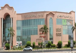 مركز التحلية التجاري