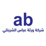 الشربتلي