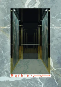 كباين 05