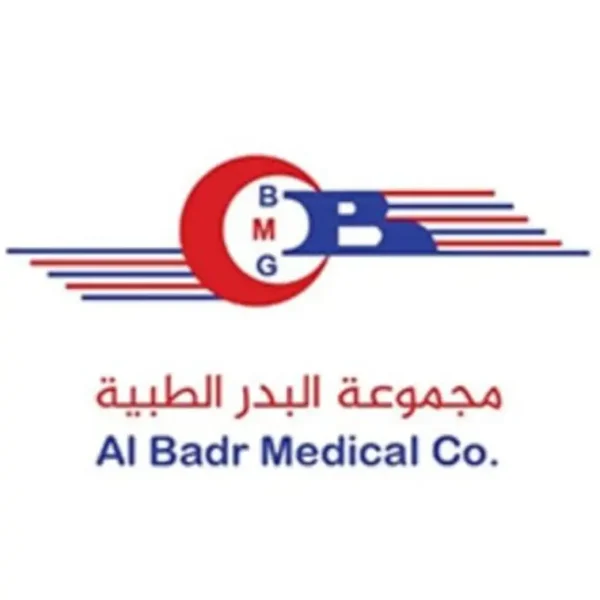 مجموعة البدر الطبية