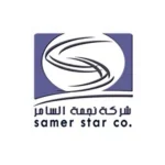 نجمة
